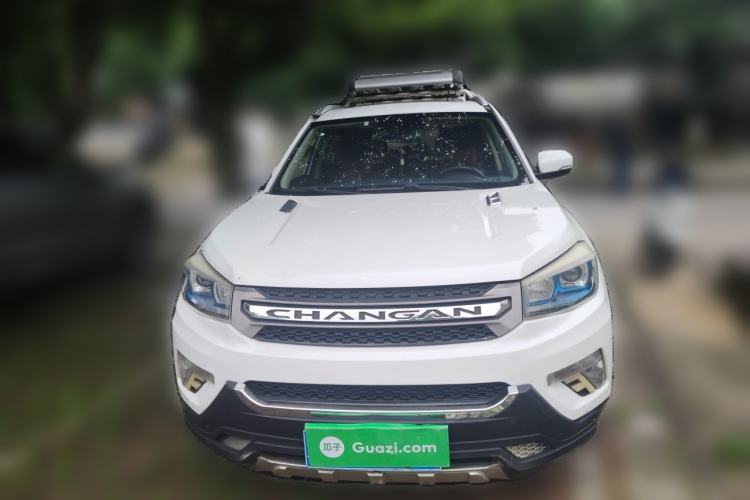 Used CHANGAN CS75 2014 1.8T Automatic Elite Model China IV Standard Front