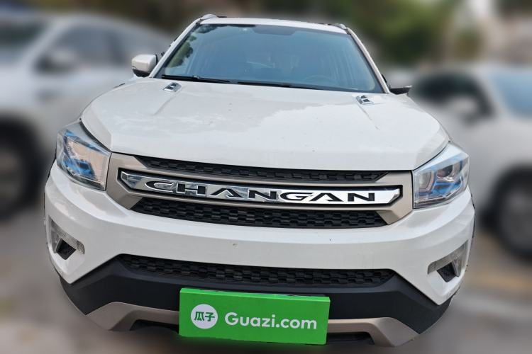 Used CHANGAN CS75 2014 1.8T Automatic Elite Version China V Standard Front