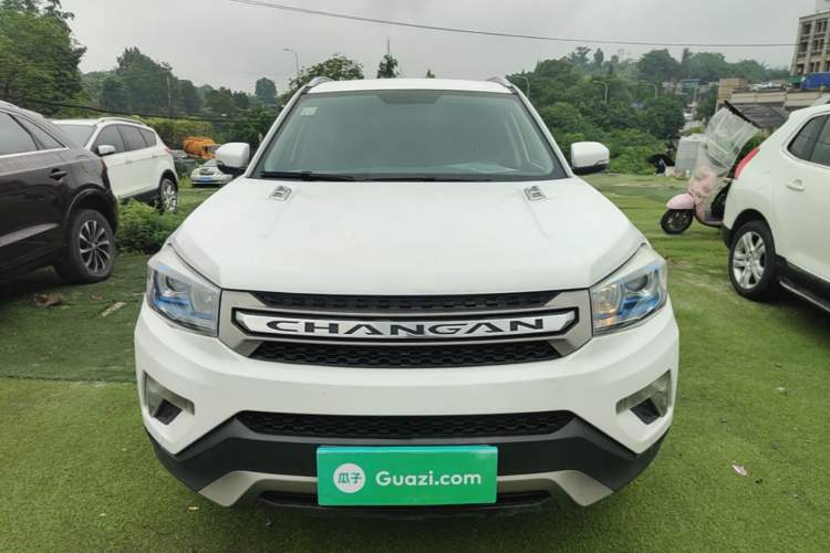 Used CHANGAN CS75 2014 1.8T Automatic Elite Version China V Standard Front
