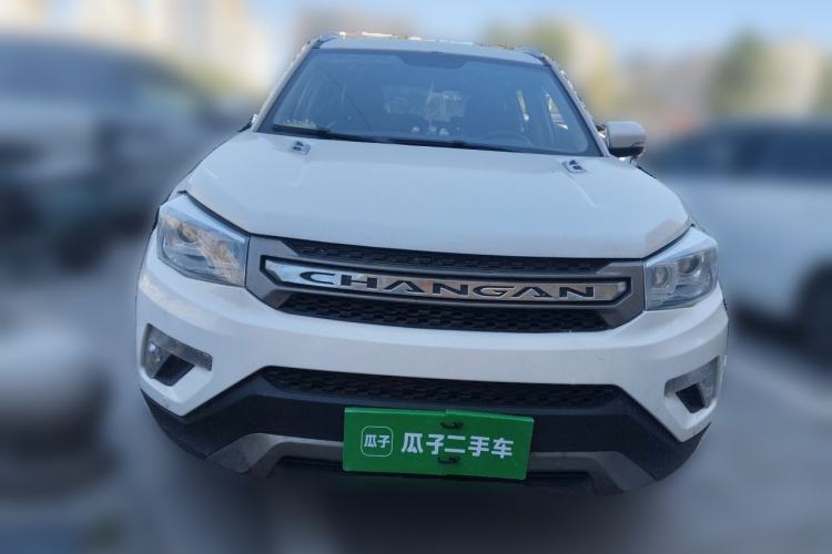 Used CHANGAN CS75 2014 2.0L Manual Leading Model China V Standard Front