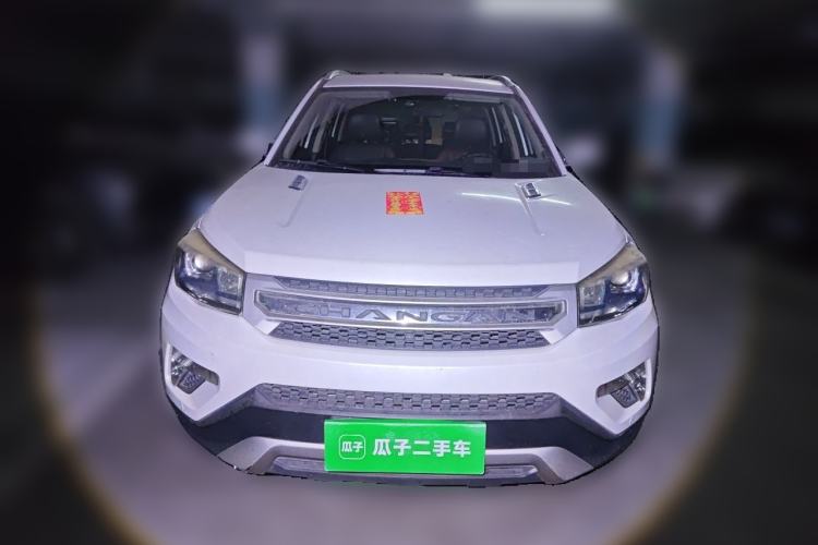 Used CHANGAN CS75 2014 2.0L Manual Luxury Version China V Standard Front