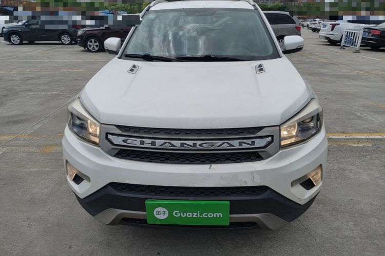 Used CHANGAN CS75 2014 1.8T Automatic Elite Version China V Standard Front