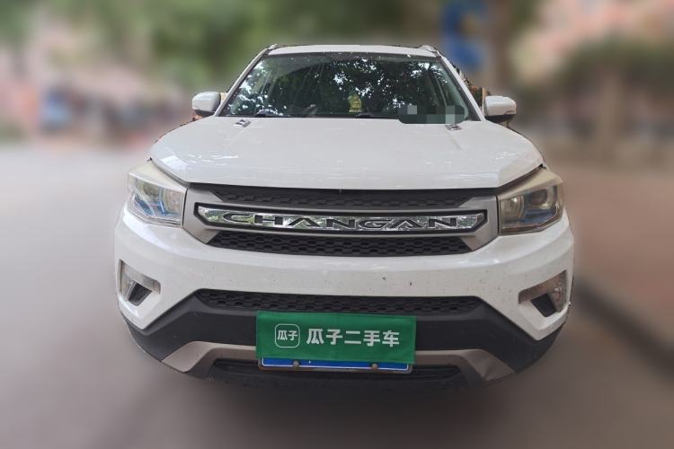 Used CHANGAN CS75 2014 2.0L Manual Luxury Version China IV Standard Front