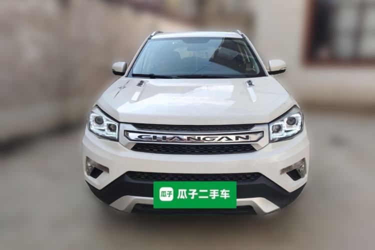 Used CHANGAN CS75 2014 1.8T Automatic Elite Version China V Standard Front
