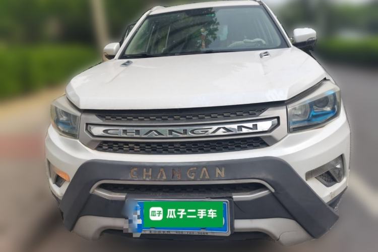 Used CHANGAN CS75 2014 2.0L Manual Leading Model China V Standard Front