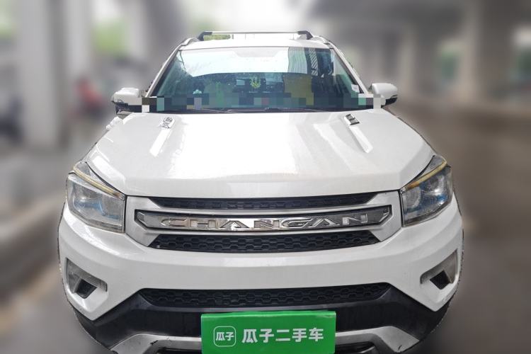 Used CHANGAN CS75 2014 1.8T Automatic Elite Model China IV Standard Front