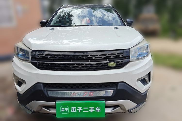 Used CHANGAN CS75 2014 1.8T Automatic Elite Version China V Standard Front