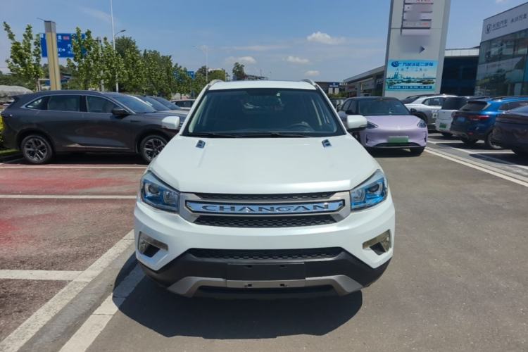 Used CHANGAN CS75 2014 1.8T Automatic Elite Model China IV Standard Front