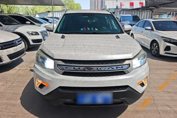 Used CHANGAN CS75 2014 1.8T Automatic Elite Model China IV Standard Front
