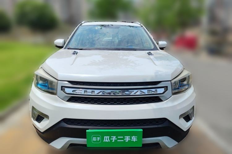 Used CHANGAN CS75 2014 2.0L Manual Luxury Version China IV Standard Front