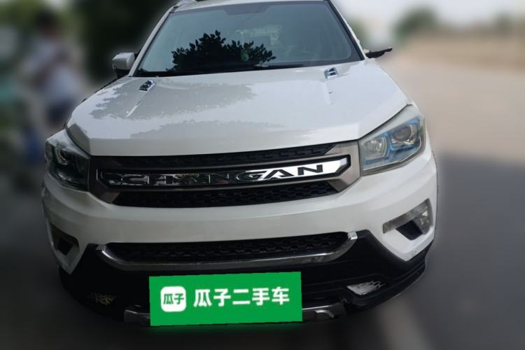 Used CHANGAN CS75 2014 2.0L Manual Luxury Version China V Standard Front