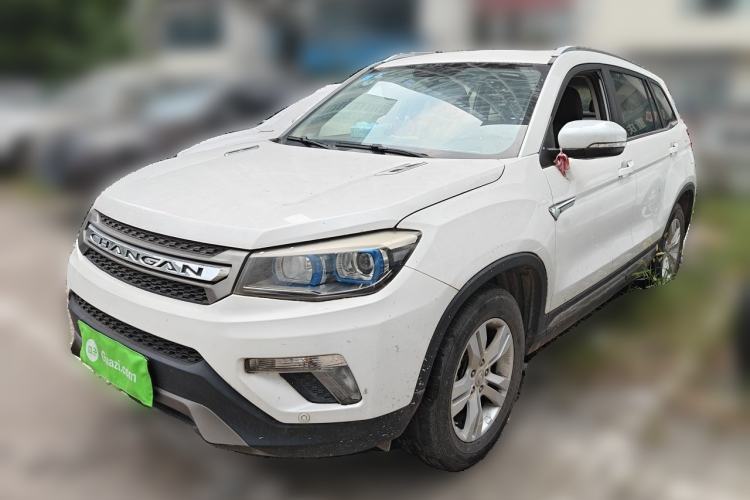 CHANGAN CS75 2014 2.0L Manual Luxury Version China IV Standard d’occasion Guazi used car, China used car export, Used car for sale, Used  cars, Cheapest cars for sale