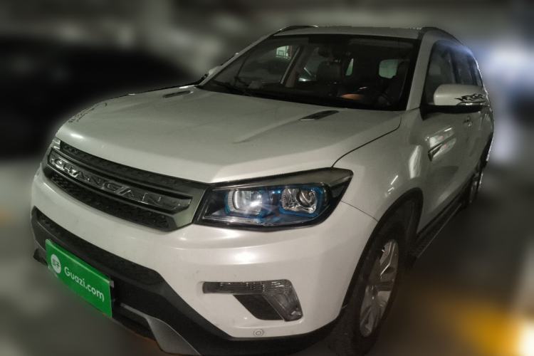 Used CHANGAN CS75 2014 1.8T Automatic Elite Model China IV Standard Guazi used car, China used car export, Used car for sale, Used  cars, Cheapest cars for sale