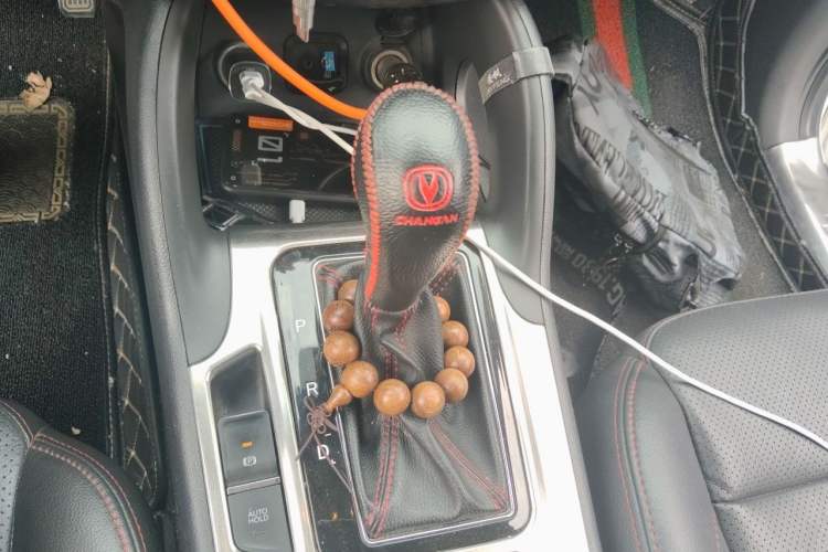 Used CHANGAN CS75 2014 1.8T Automatic Elite Version China V Standard Gear Lever
