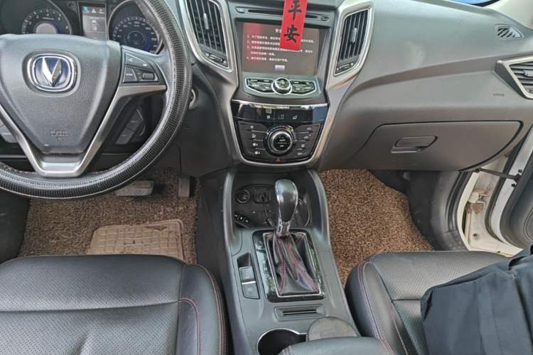 Used CHANGAN CS75 2014 1.8T Automatic Elite Model China IV Standard Gear Lever