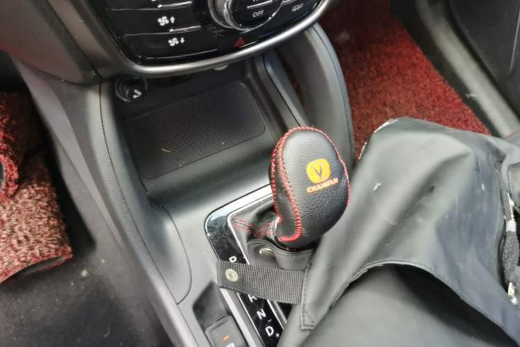 Used CHANGAN CS75 2014 1.8T Automatic Prestige Model China IV Standard Gear Lever
