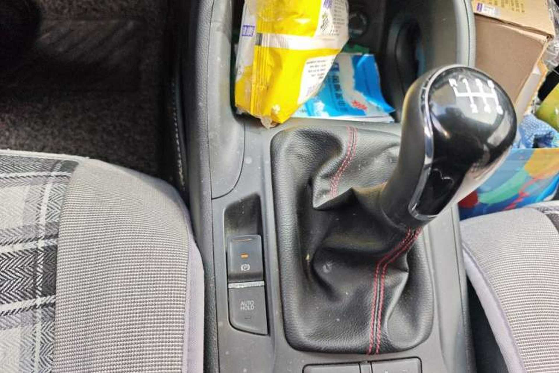 Used CHANGAN CS75 2014 2.0L Manual Leading Version China IV Standard Gear Lever