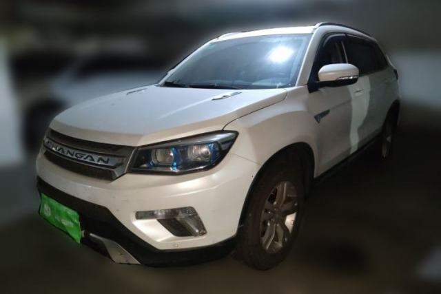 Used CHANGAN CS75 2014 1.8T Automatic Elite Model China IV Standard