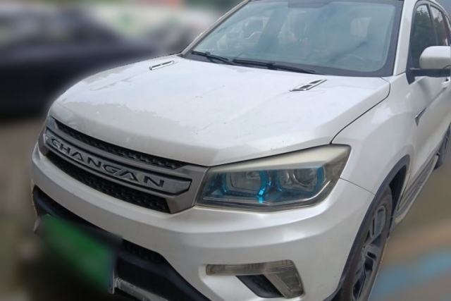 Used CHANGAN CS75 2014 1.8T Automatic Elite Model China IV Standard