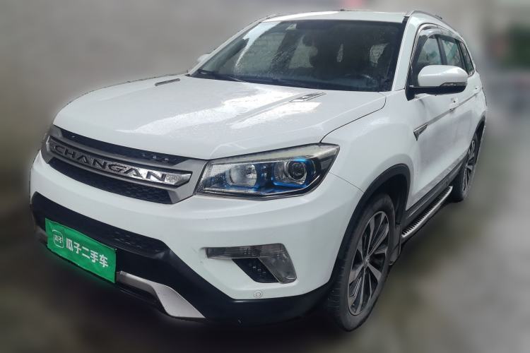 Used CHANGAN CS75 2014 2.0L Manual Leading Version China IV Standard Guazi used car, China used car export, Used car for sale, Used  cars, Cheapest cars for sale