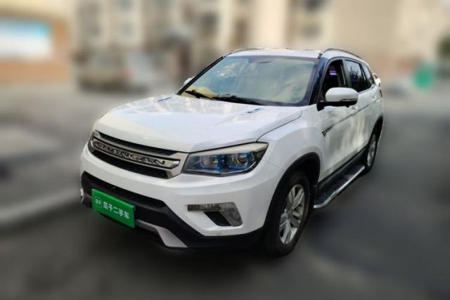 Used CHANGAN CS75 2014 2.0L Manual Leading Model China V Standard