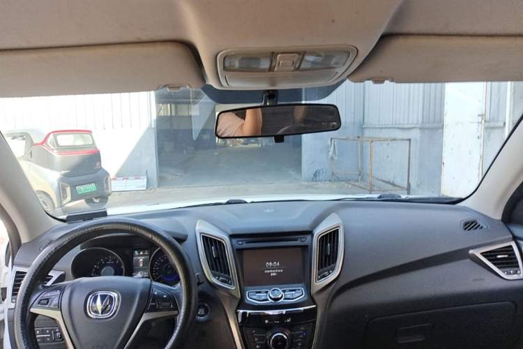 Used CHANGAN CS75 2014 2.0L Manual Leading Version China IV Standard Headliner