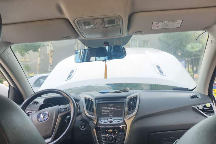 Used CHANGAN CS75 2014 1.8T Automatic Elite Version China V Standard Headliner