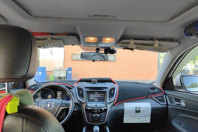 Used CHANGAN CS75 2014 1.8T Automatic Prestige Model China IV Standard Headliner