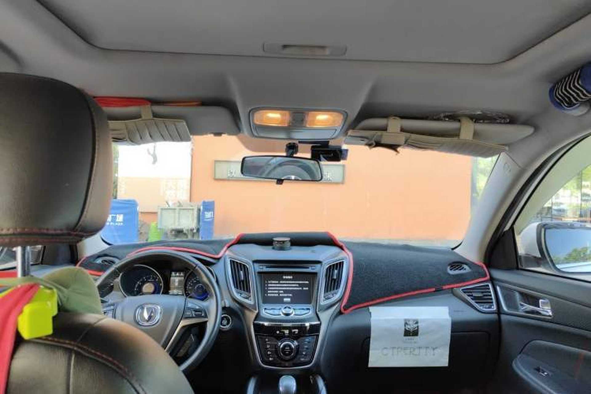 Used CHANGAN CS75 2014 1.8T Automatic Prestige Model China IV Standard Headliner