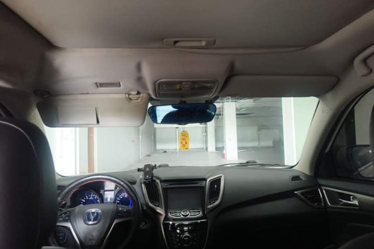 Used CHANGAN CS75 2014 2.0L Manual Leading Version China IV Standard Headliner