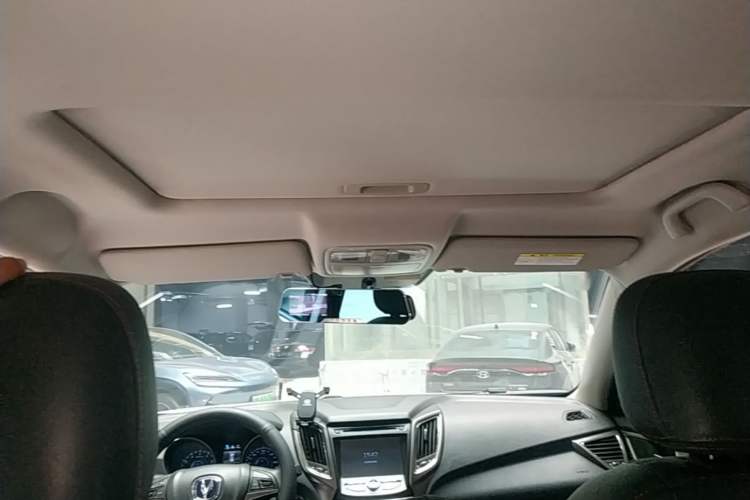 Used CHANGAN CS75 2014 1.8T Automatic Elite Model China IV Standard Headliner