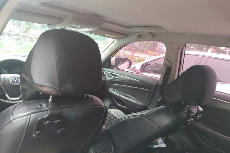 Used CHANGAN CS75 2014 1.8T Automatic Elite Version China V Standard Headliner