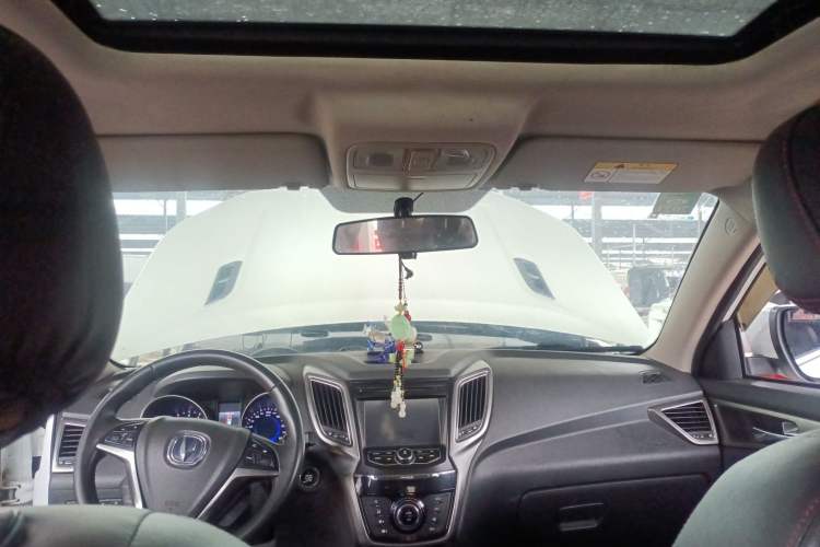 Used CHANGAN CS75 2014 1.8T Automatic Elite Model China IV Standard Headliner