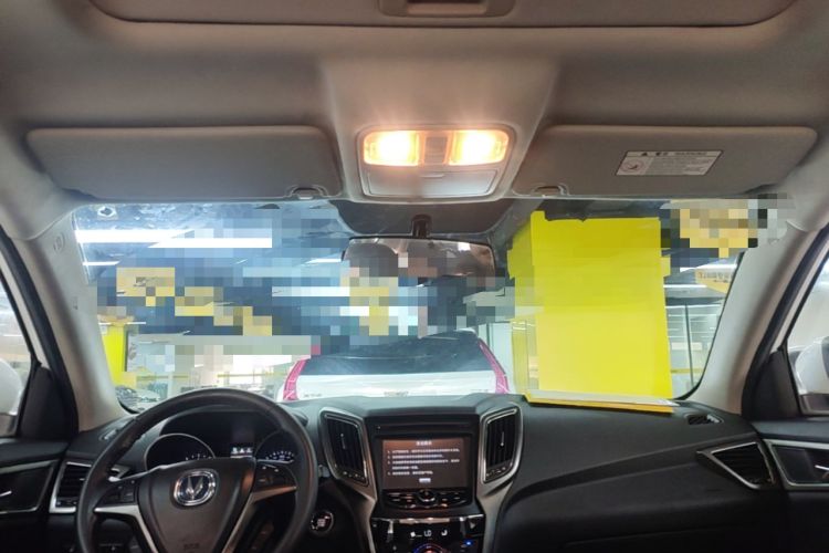 Used CHANGAN CS75 2014 1.8T Automatic Elite Model China IV Standard Headliner