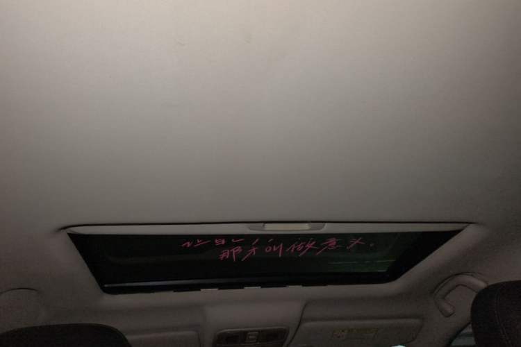 Used CHANGAN CS75 2014 1.8T Automatic Elite Model China IV Standard Headliner
