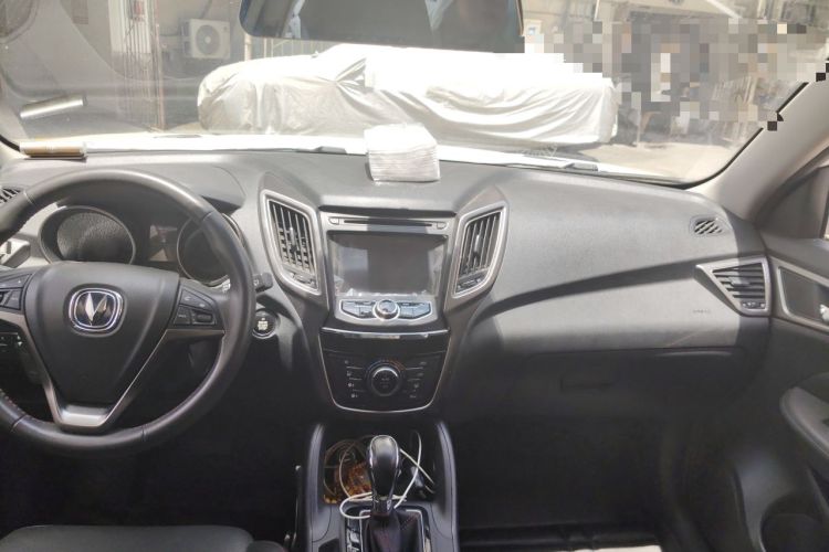 Used CHANGAN CS75 2014 1.8T Automatic Elite Model China IV Standard Headliner