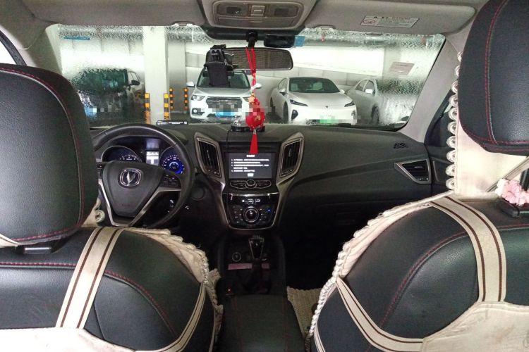 Used CHANGAN CS75 2014 2.0L Manual Luxury Version China V Standard Headliner