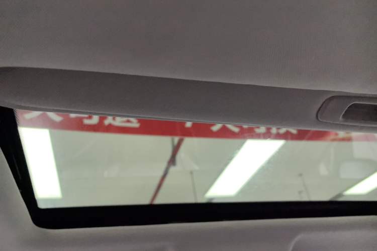 Used CHANGAN CS75 2014 2.0L Manual Leading Model China V Standard Headliner
