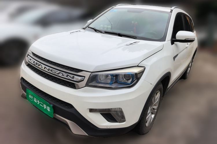 Used CHANGAN CS75 2014 2.0L Manual Luxury Version China IV Standard Guazi used car, China used car export, Used car for sale, Used  cars, Cheapest cars for sale