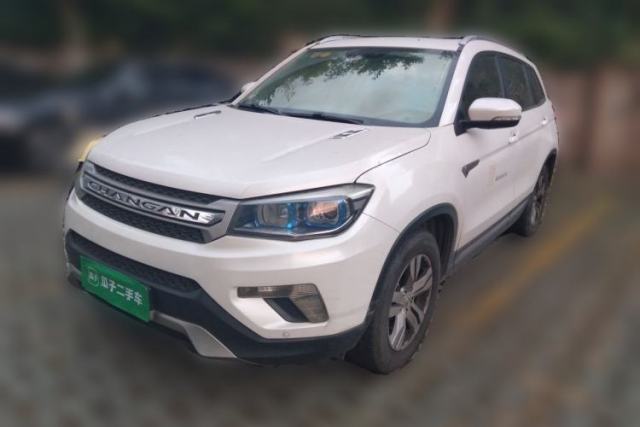 Used CHANGAN CS75 2014 2.0L Manual Luxury Version China IV Standard