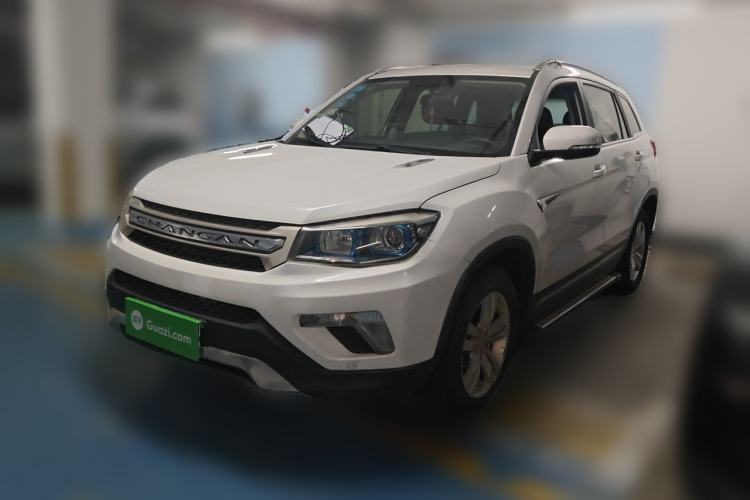 Used CHANGAN CS75 2014 2.0L Manual Luxury Version China V Standard Guazi used car, China used car export, Used car for sale, Used  cars, Cheapest cars for sale