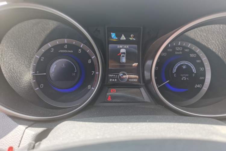 Used CHANGAN CS75 2014 2.0L Manual Leading Model China V Standard Instrument Cluster