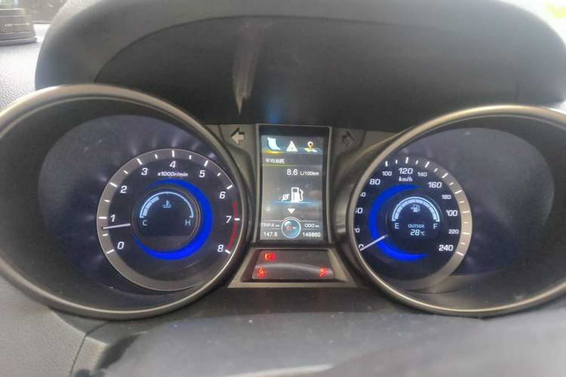 Used CHANGAN CS75 2014 2.0L Manual Luxury Version China IV Standard Instrument Cluster