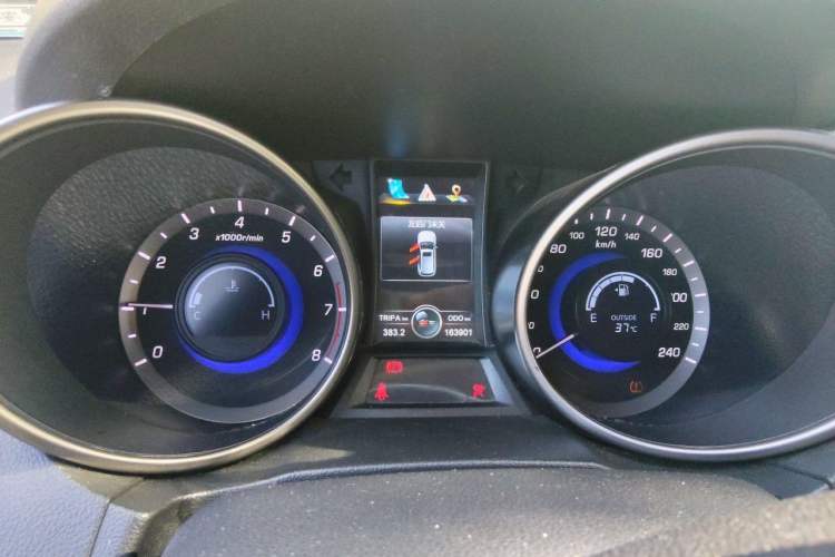 Used CHANGAN CS75 2014 2.0L Manual Luxury Version China V Standard Instrument Cluster