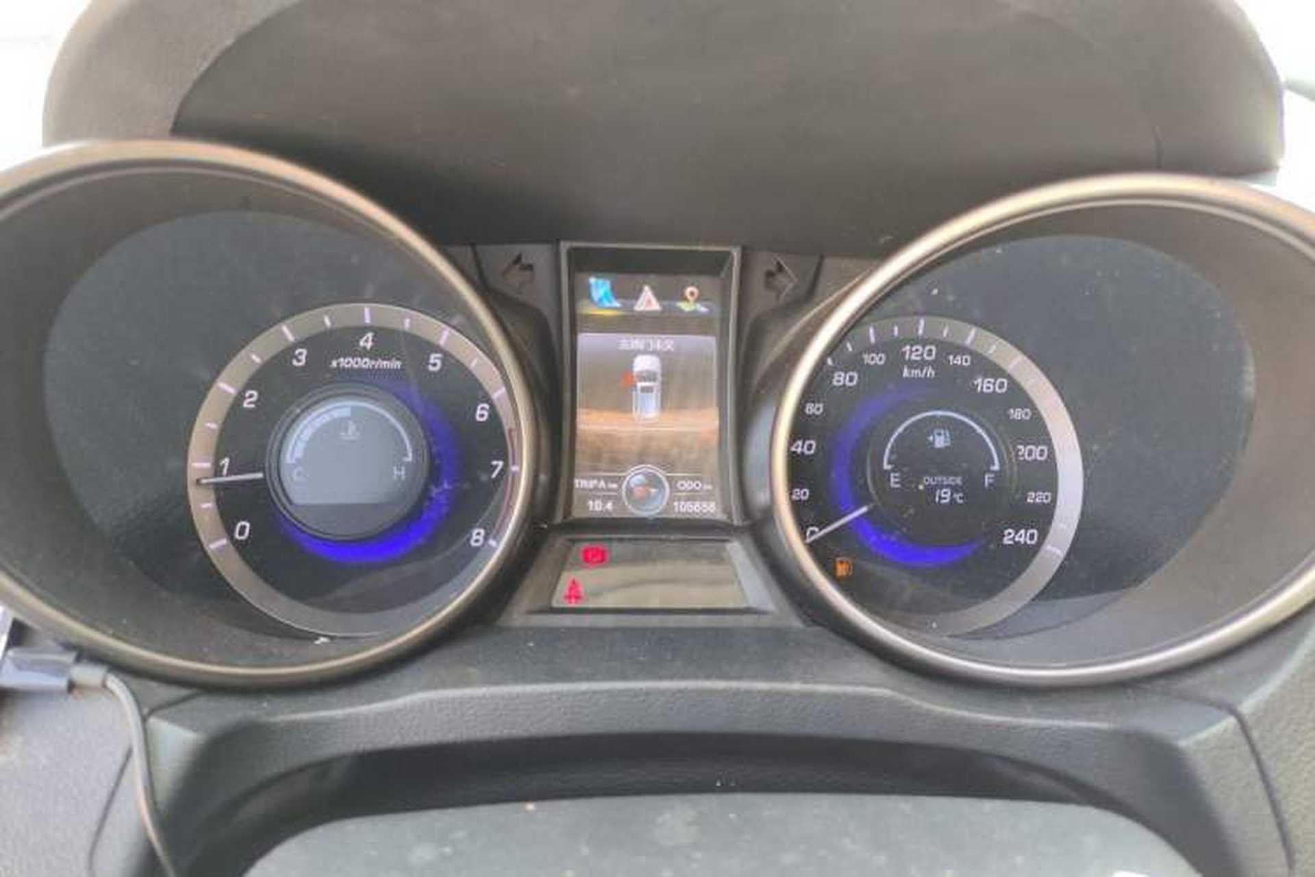 Used CHANGAN CS75 2014 2.0L Manual Luxury Version China IV Standard Instrument Cluster