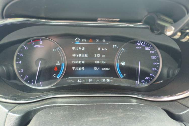 Used CHANGAN CS75 2014 1.8T Automatic Elite Model China IV Standard Instrument Cluster