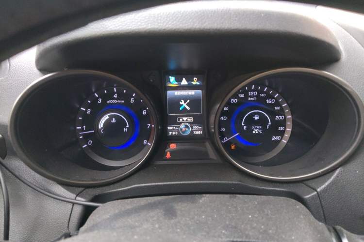Used CHANGAN CS75 2014 2.0L Manual Leading Model China V Standard Instrument Cluster