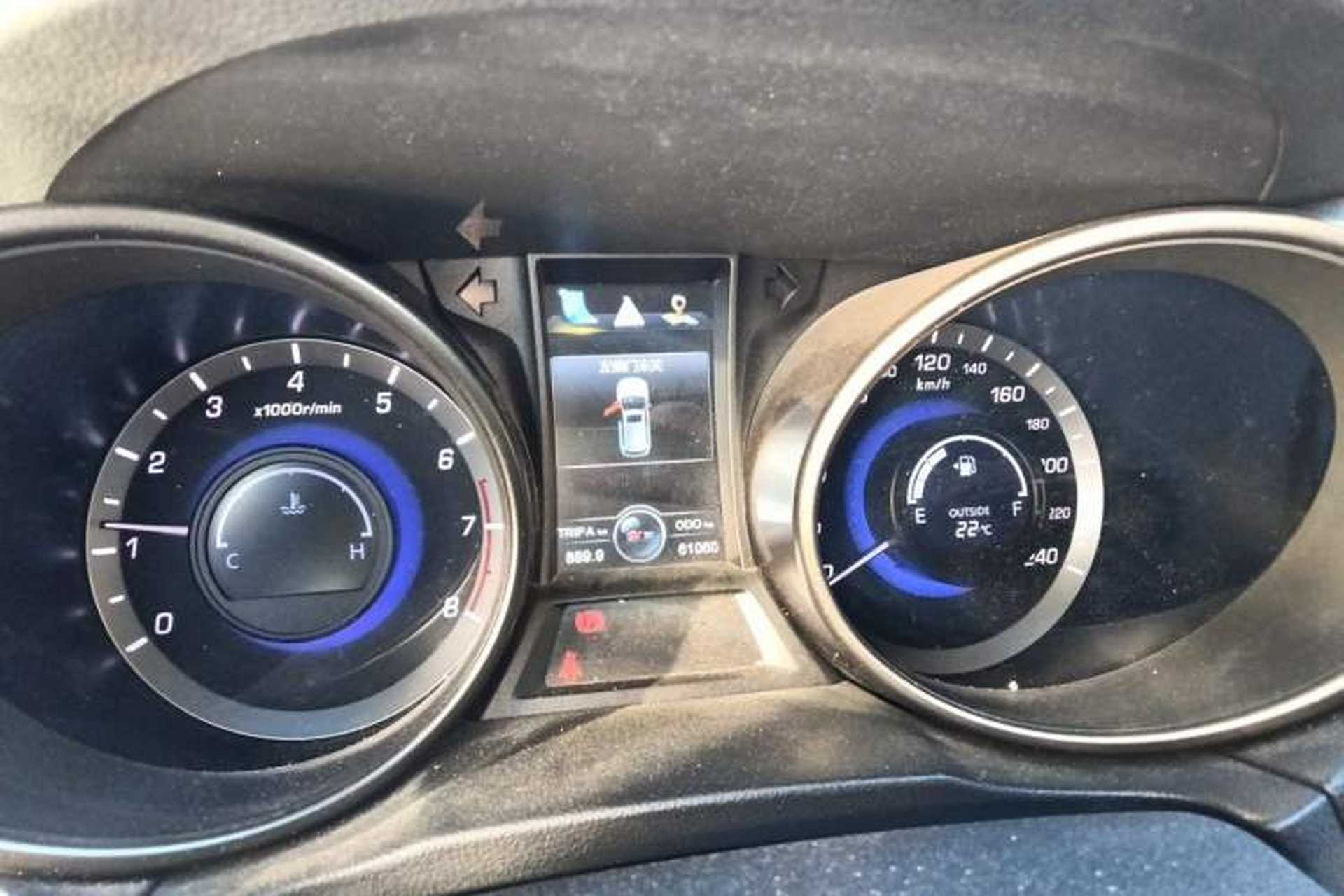 Used CHANGAN CS75 2014 2.0L Manual Luxury Version China V Standard Instrument Cluster