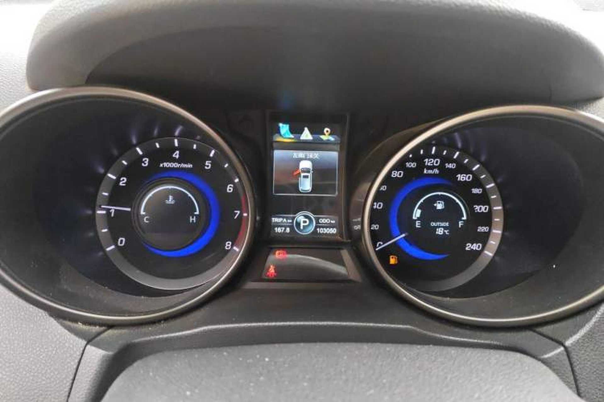 Used CHANGAN CS75 2014 1.8T Automatic Elite Model China IV Standard Instrument Cluster