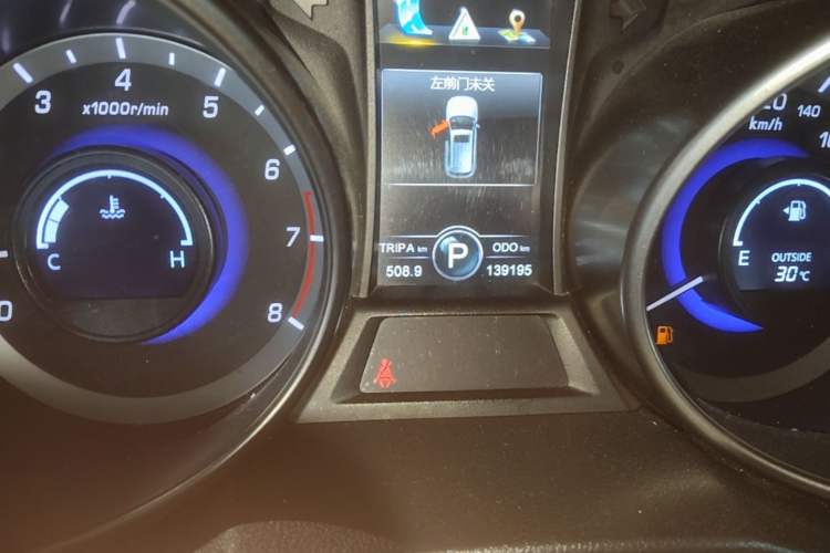 Used CHANGAN CS75 2014 1.8T Automatic Elite Version China V Standard Instrument Cluster